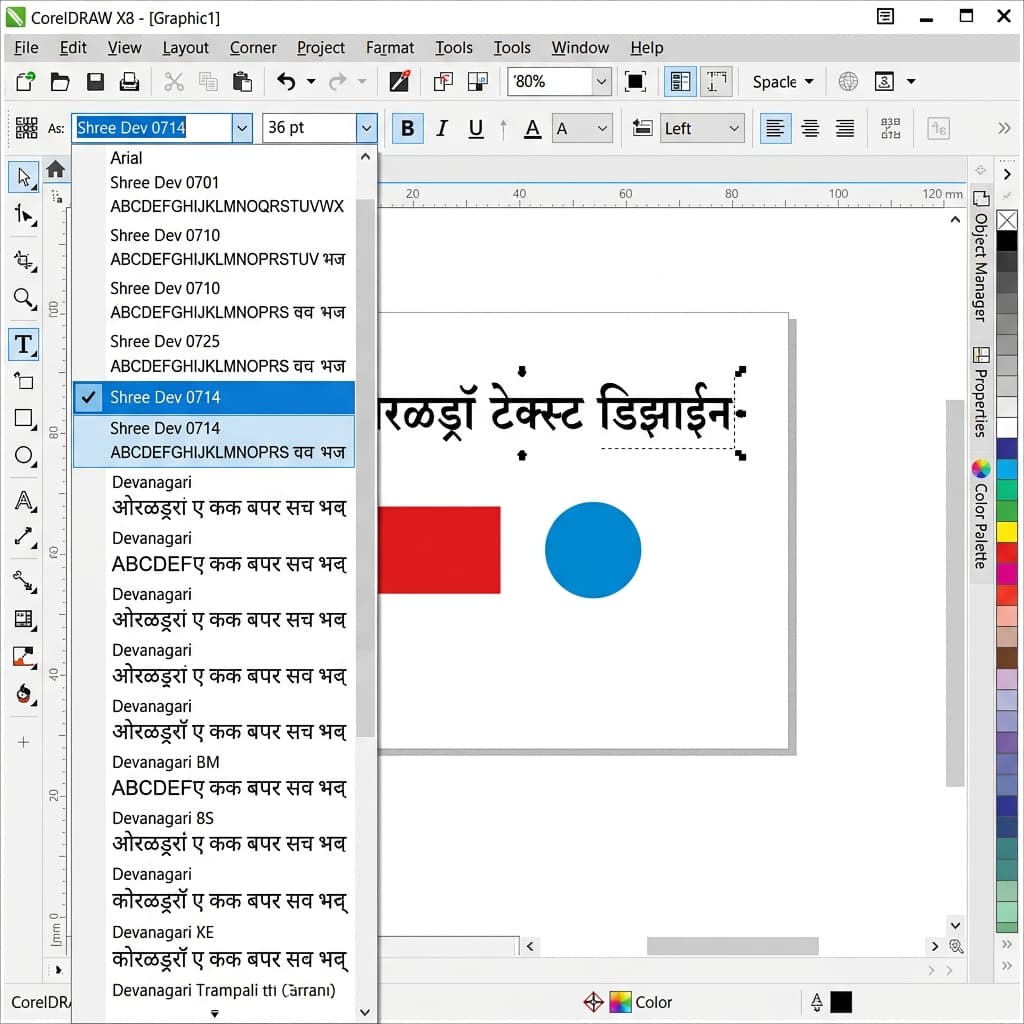 CorelDraw font dropdown showing Shree Dev 0714 font selected